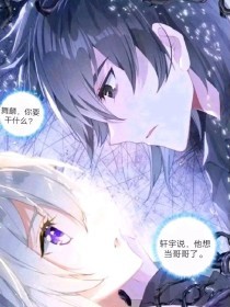 深入了解 英语课代表逼真紧